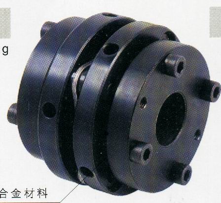 高速膜片聯(lián)軸器，柱銷聯(lián)軸器，膜片聯(lián)軸器，高速膜盤聯(lián)軸器，高速聯(lián)軸器